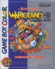 Carátula de Wario Land II