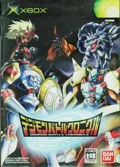 Carátula de Digimon Battle Chronicle