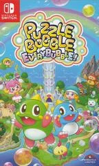 Carátula de Puzzle Bobble Every Bubble [Strictly Limited]