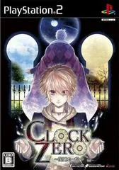 Carátula de Clock Zero: Shuuen No Ichibyou