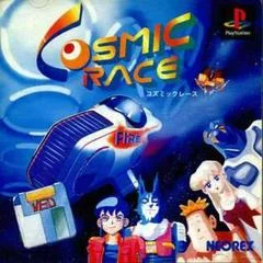 Carátula de Cosmic Race