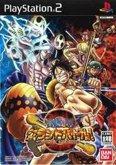 Carátula de One Piece: Grand Battle 3