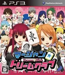 Carátula de Mahjong: Dream C Club