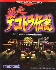 Carátula de Bakusou Dekotora Densetsu for WonderSwan