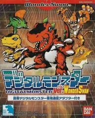 Carátula de Digital Monster Ver. WonderSwan