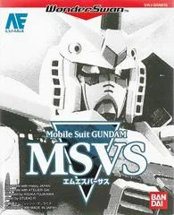 Carátula de Mobile Suit Gundam: MSVS