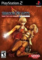 Carátula de Shadow Hearts From the New World