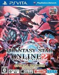 Carátula de Phantasy Star Online 2 [Special Package]