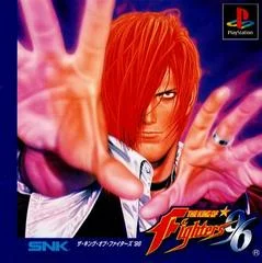 Carátula de The King of Fighters '96
