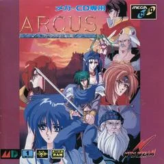 Carátula de Arcus I II III