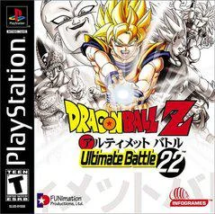 Carátula de Dragon Ball Z Ultimate Battle 22