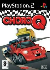 Carátula de Choro Q