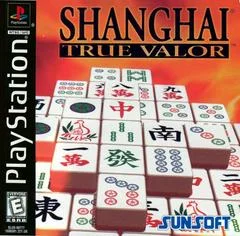 Carátula de Shanghai True Valor