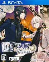 Carátula de Shiro to Kuro no Alice: Twilight Line