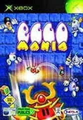 Carátula de Eggo Mania