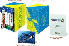 Carátula de Rockman & Rockman X [5-In-1 Box Set]