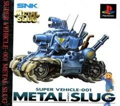 Carátula de Metal Slug