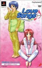Carátula de Love Songs: Idol ga Classmate [Limited Box Type A]