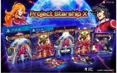 Carátula de Project Starship X Limited Edition
