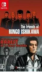Carátula de Friends of Ringo Ishikawa & Arrest of a Stone Buddha