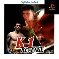 Carátula de Fighting Illusion: K-1 Revenge [PlayStation the Best]