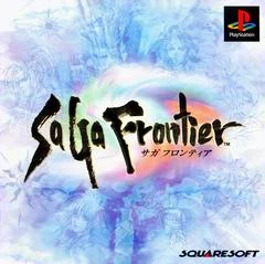 Carátula de SaGa Frontier