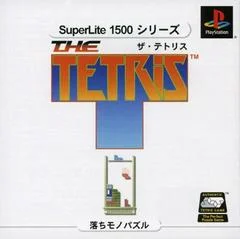 Carátula de The Tetris