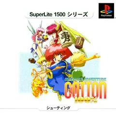 Carátula de Cotton 100