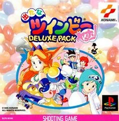 Carátula de Detana Twinbee Yahho Deluxe Pack