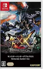 Carátula de Monster Hunter Double Cross