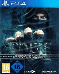 Carátula de Thief [Limited Edition]