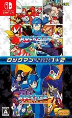 Carátula de Rockman Classics Collection 1 + 2