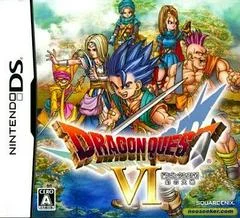 Carátula de Dragon Quest VI