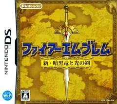 Carátula de Fire Emblem: Shadow Dragon