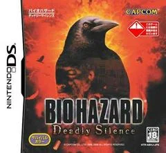 Carátula de Biohazard Deadly Silence
