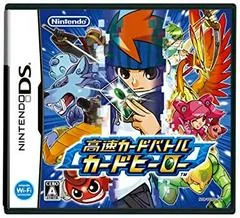 Carátula de Kousoku Card Battle: Card Hero