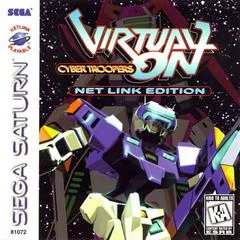 Carátula de Virtual-On Cyber Troopers [Net Link Edition]