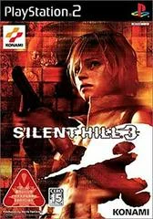 Carátula de Silent Hill 3