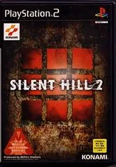 Carátula de Silent Hill 2
