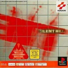 Carátula de Silent Hill