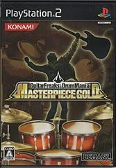 Carátula de Guitar Freaks and Drummania Masterpiece Gold