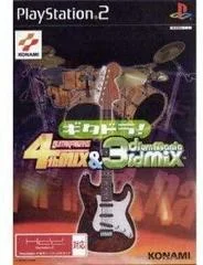 Carátula de Gitadora! Guitar Freaks 4th Mix & Drummania 3rd Mix