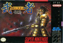 Carátula de Musya Classic Japanese Tale of Horror
