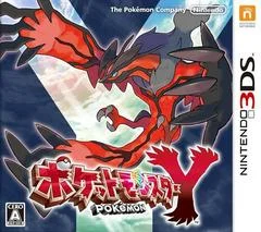 Carátula de Pokemon Y