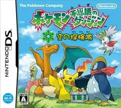 Carátula de Pokemon Mystery Dungeon Explorers Of Sky