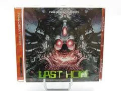 Carátula de Last Hope: Pink Bullets