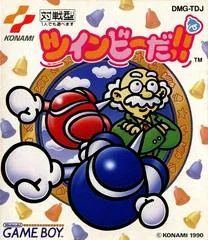 Carátula de TwinBee DA