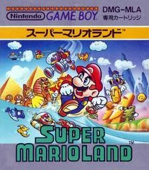 Carátula de Super Mario Land