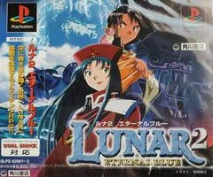 Carátula de Lunar 2 Eternal Blue