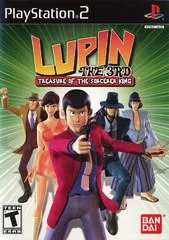 Carátula de Lupin the 3rd Treasure of the Sorcerer King